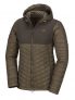 Blaser Damen-Primaloftjacke Modular Inga