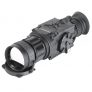 Flir ARMASIGHT Prometheus