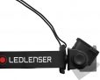 Ledlenser Stirnlampe H7R core