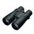 Nikon Fernglas Monarch 5  20×56