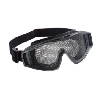 Elite Force Schutzbrille MG300