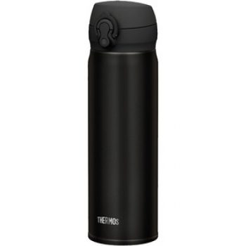 Thermos Isoliertrinkflasche Ultralight