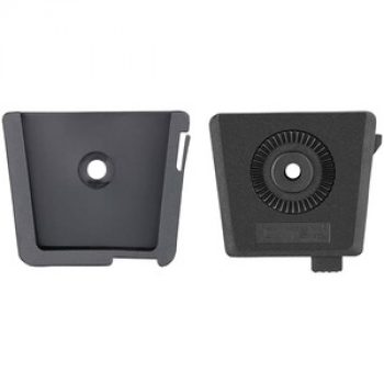 CYTAC Quick Release Paddle Platform R-Defender, Magazine