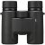 Nikon Fernglas Prostaff P7 8×30
