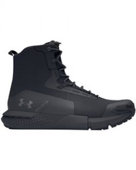 Under Armour Stiefel Charged Valsetz