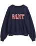 Gant Sweatshirt Logo